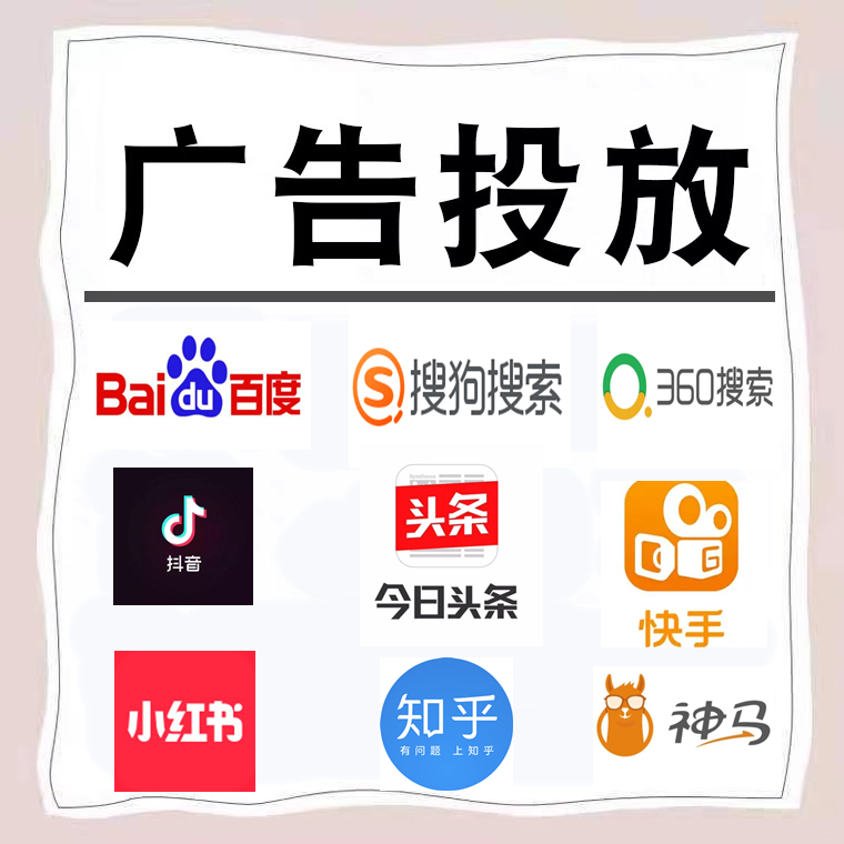 辽中卫浴今日头条高返点行发户